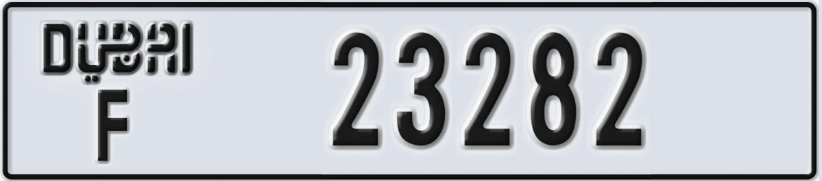 UAE License Plate Dubai F 23282