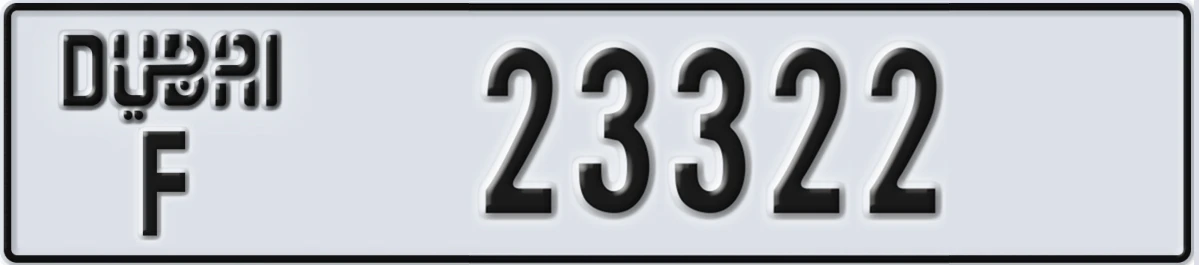 UAE License Plate Dubai F 23322