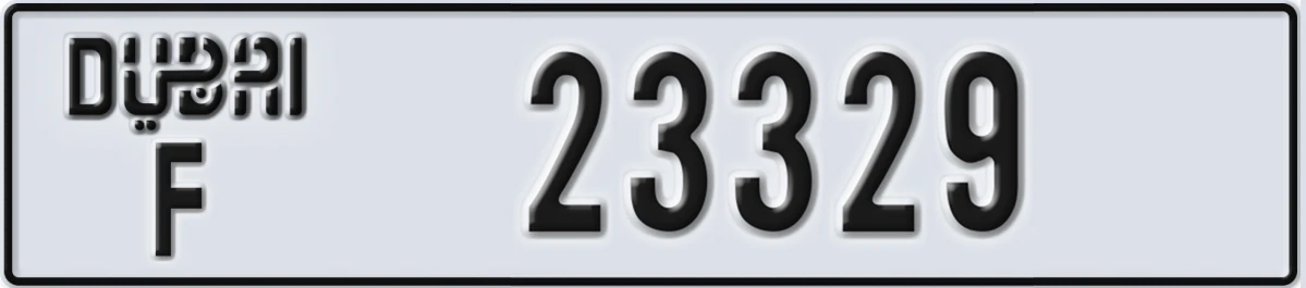UAE License Plate Dubai F 23329
