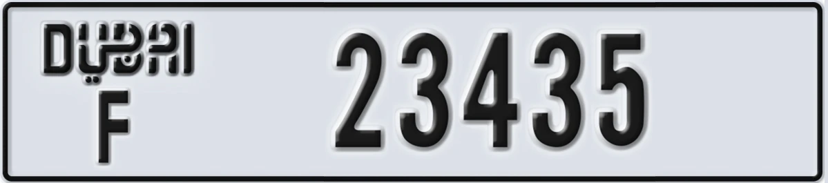 UAE License Plate Dubai F 23435