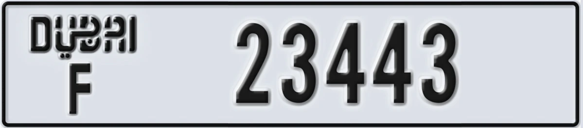 UAE License Plate Dubai F 23443