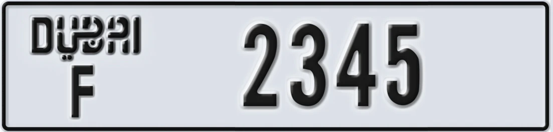 UAE License Plate Dubai F 2345X