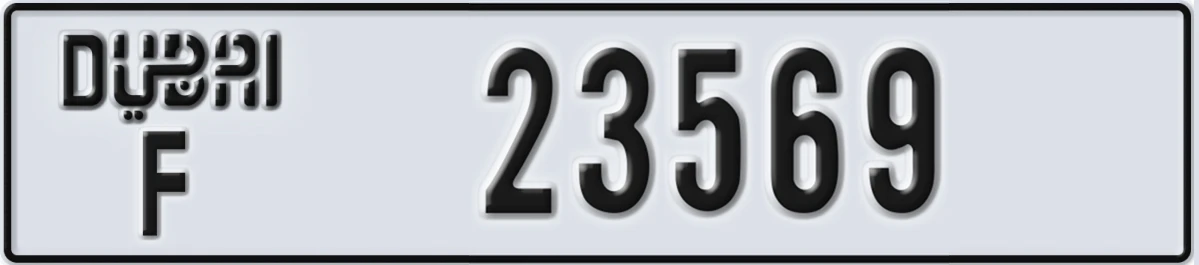 UAE License Plate Dubai F 23569