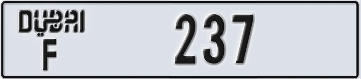 UAE License Plate Dubai F 237