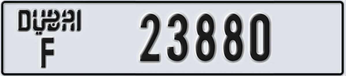 UAE License Plate Dubai F 23880