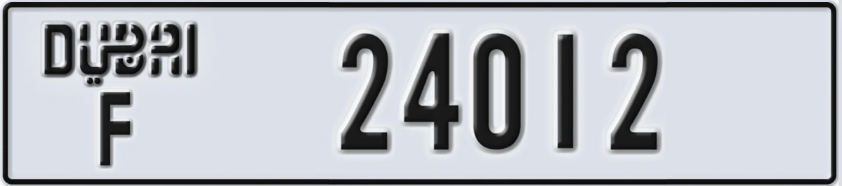UAE License Plate Dubai F 24012