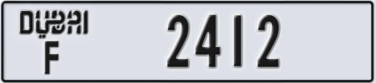 UAE License Plate Dubai F 2412
