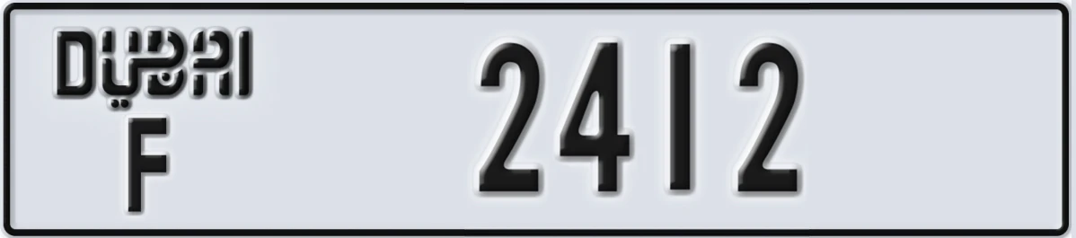 UAE License Plate Dubai F 2412