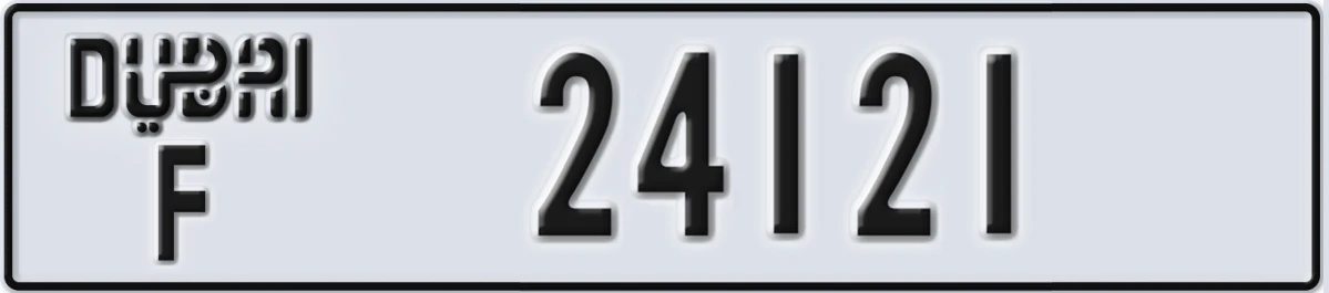 UAE License Plate Dubai F 24121
