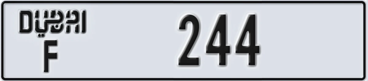 UAE License Plate Dubai F 244