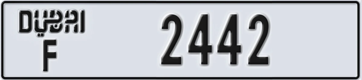 UAE License Plate Dubai F 2442