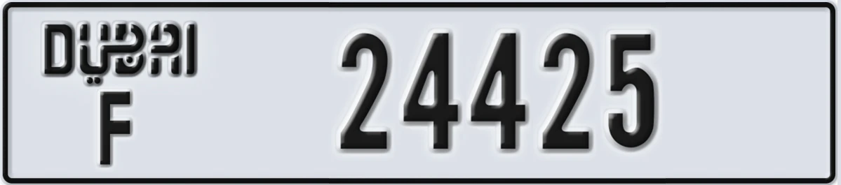 UAE License Plate Dubai F 24425