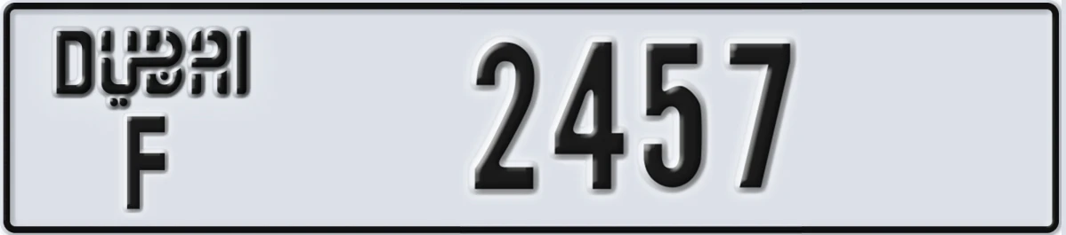 UAE License Plate Dubai F 2457