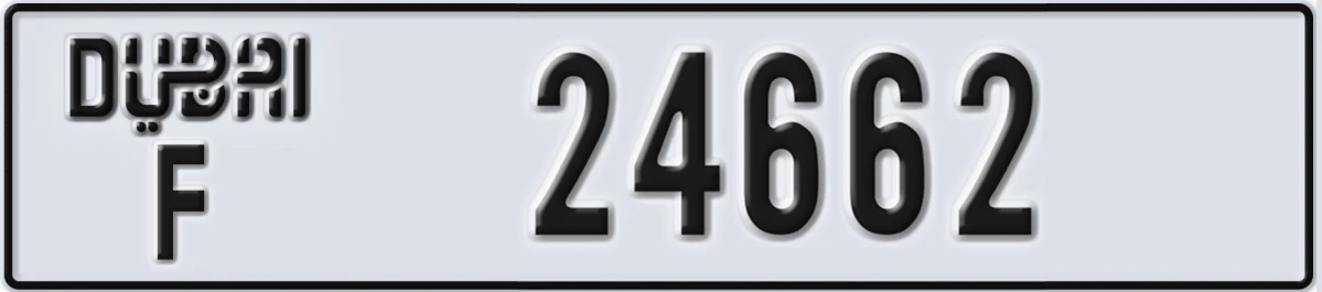UAE License Plate Dubai F 24662