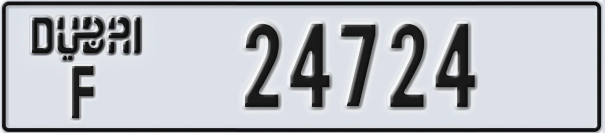 UAE License Plate Dubai F 24724