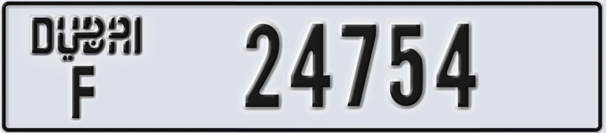 UAE License Plate Dubai F 24754