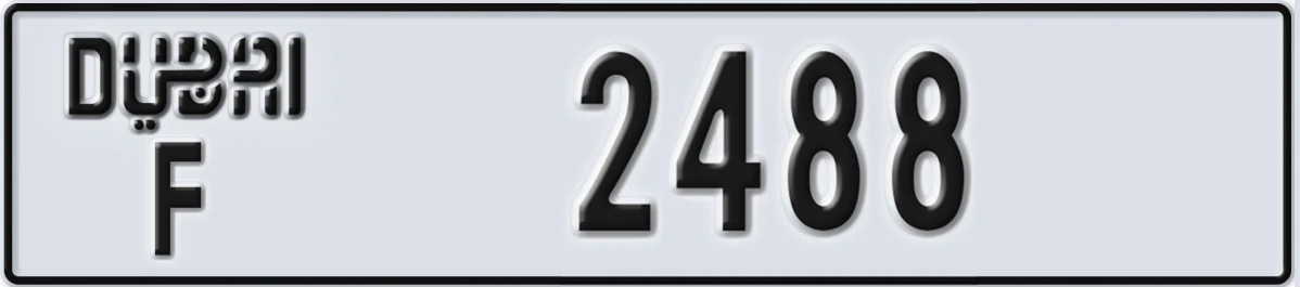 UAE License Plate Dubai F 2488