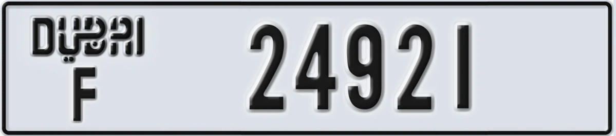 UAE License Plate Dubai F 24921