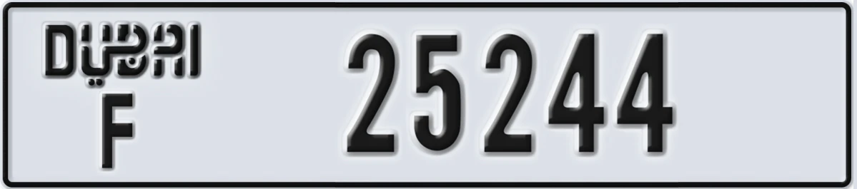 UAE License Plate Dubai F 25244