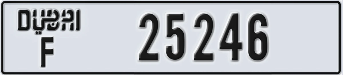 UAE License Plate Dubai F 25246