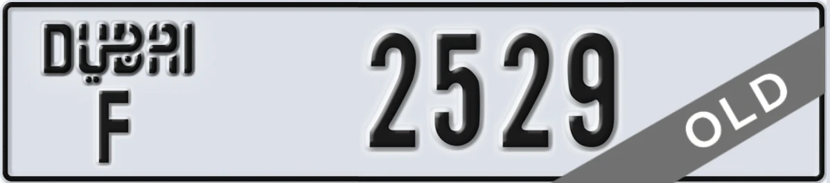 UAE License Plate Dubai F 2529