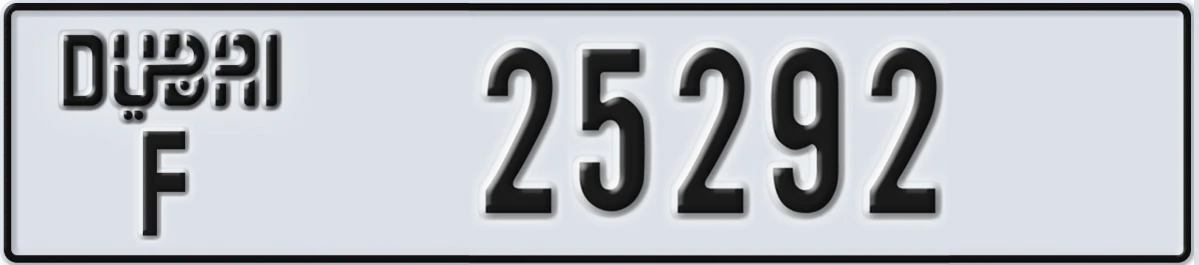 UAE License Plate Dubai F 25292