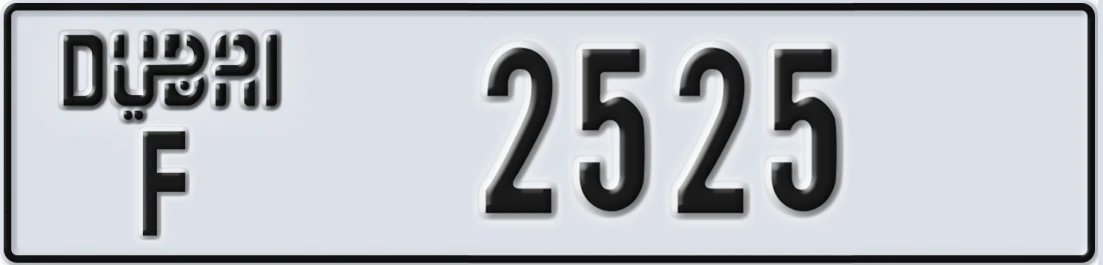 UAE License Plate Dubai F 252X5