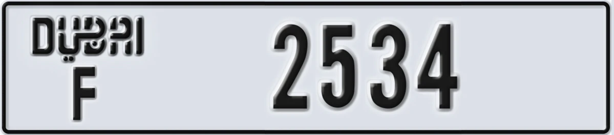 UAE License Plate Dubai F 2534