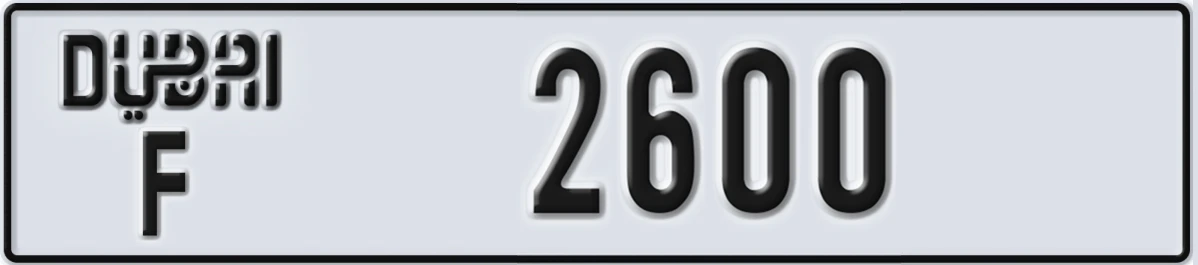 UAE License Plate Dubai F 2600