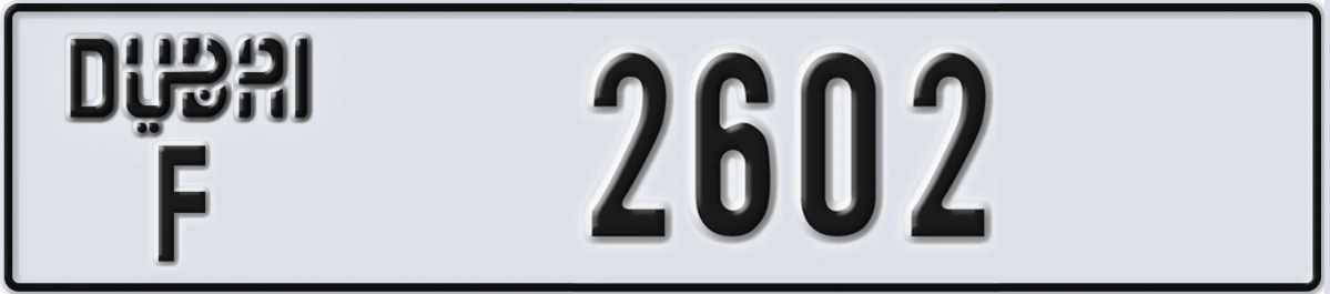 UAE License Plate Dubai F 2602