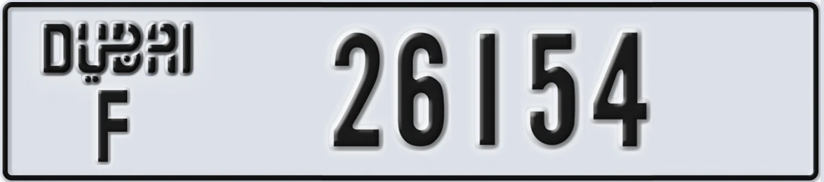 UAE License Plate Dubai F 26154