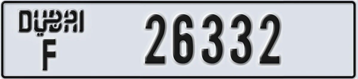 UAE License Plate Dubai F 26332