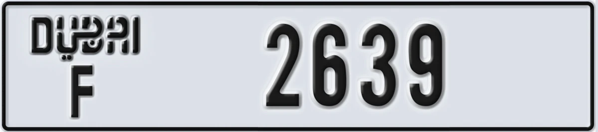 UAE License Plate Dubai F 2639