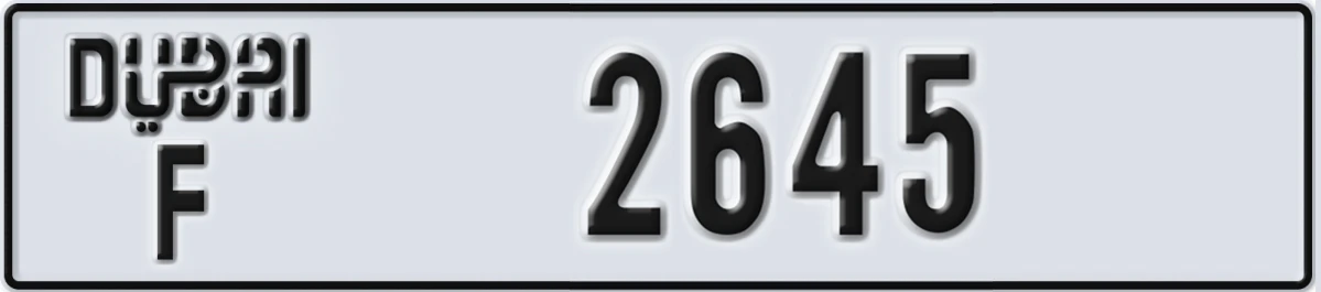UAE License Plate Dubai F 2645