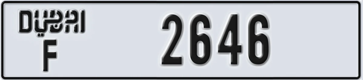 UAE License Plate Dubai F 2646