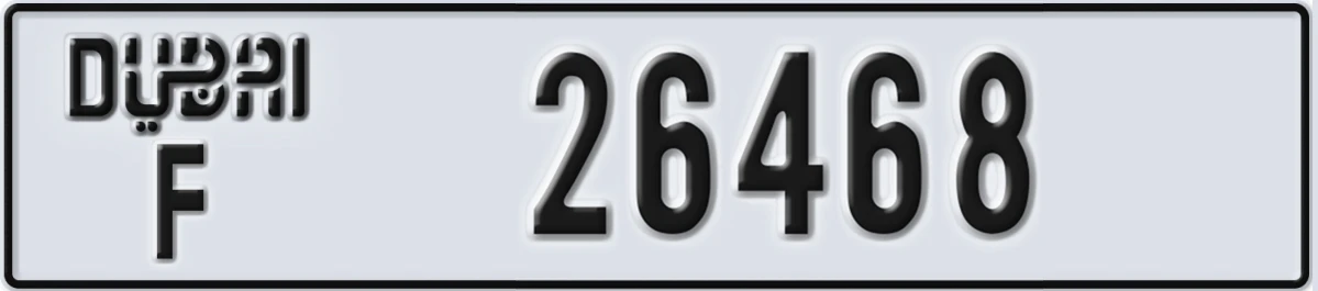 UAE License Plate Dubai F 26468