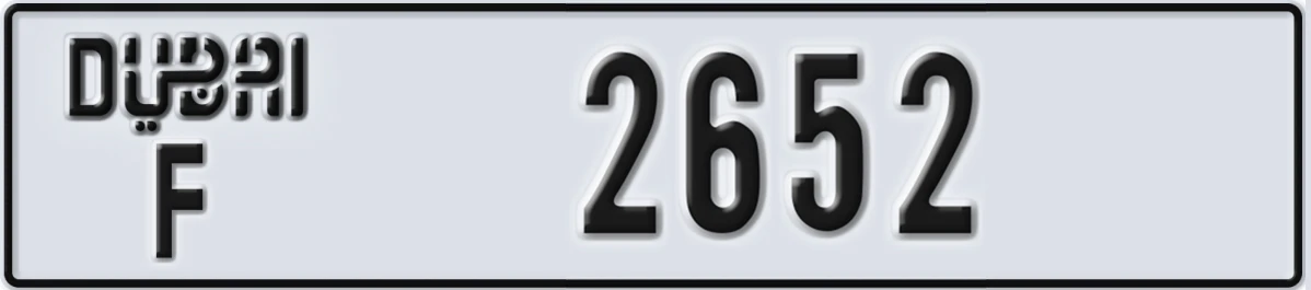 UAE License Plate Dubai F 2652