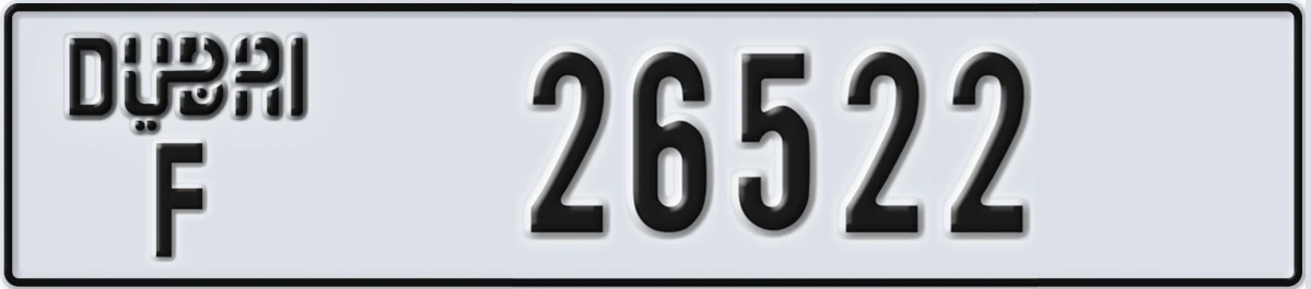 UAE License Plate Dubai F 26522