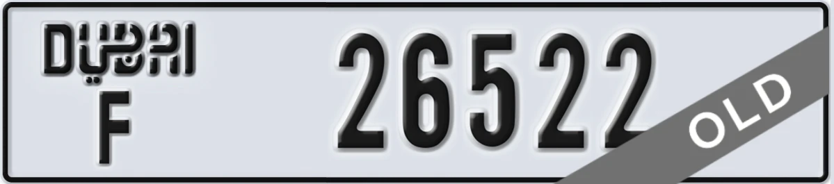 UAE License Plate Dubai F 26522