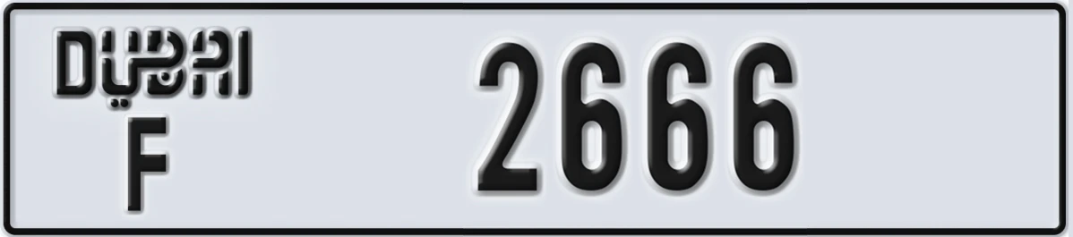 UAE License Plate Dubai F 2666