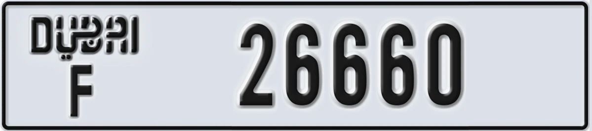 UAE License Plate Dubai F 26660
