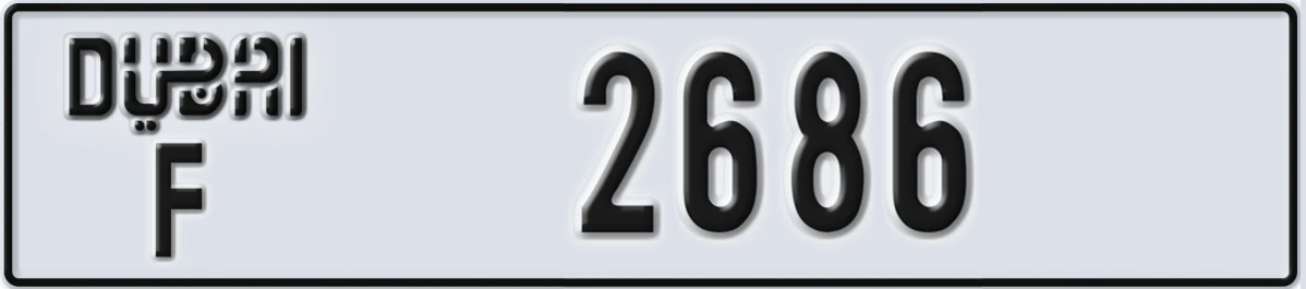 UAE License Plate Dubai F 2686