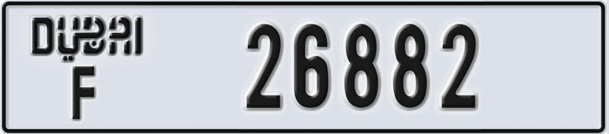 UAE License Plate Dubai F 26882