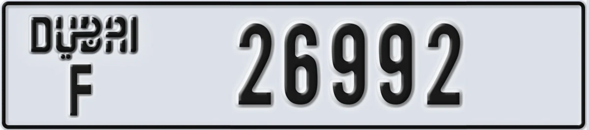 UAE License Plate Dubai F 26992