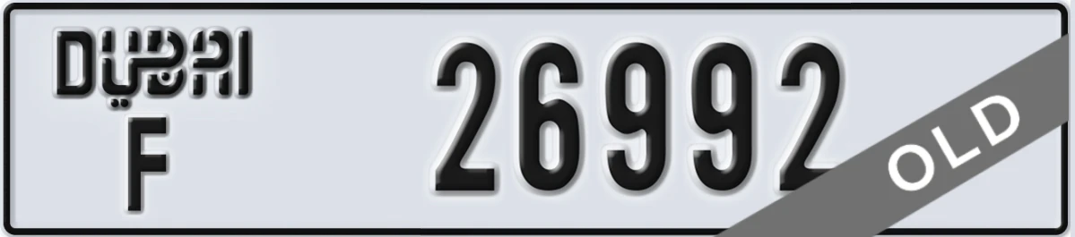 UAE License Plate Dubai F 26992