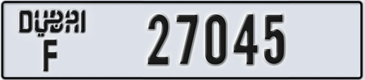 UAE License Plate Dubai F 27045