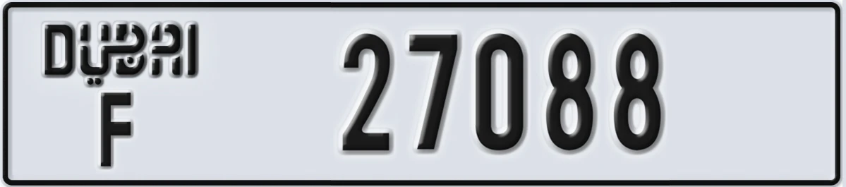 UAE License Plate Dubai F 27088