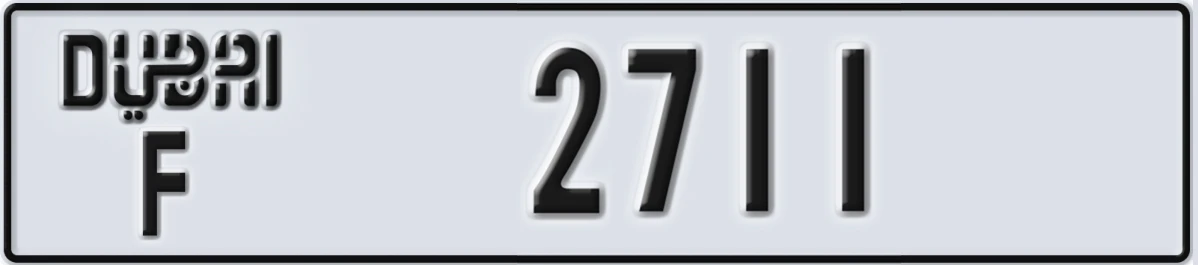UAE License Plate Dubai F 2711