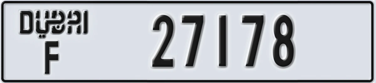 UAE License Plate Dubai F 27178