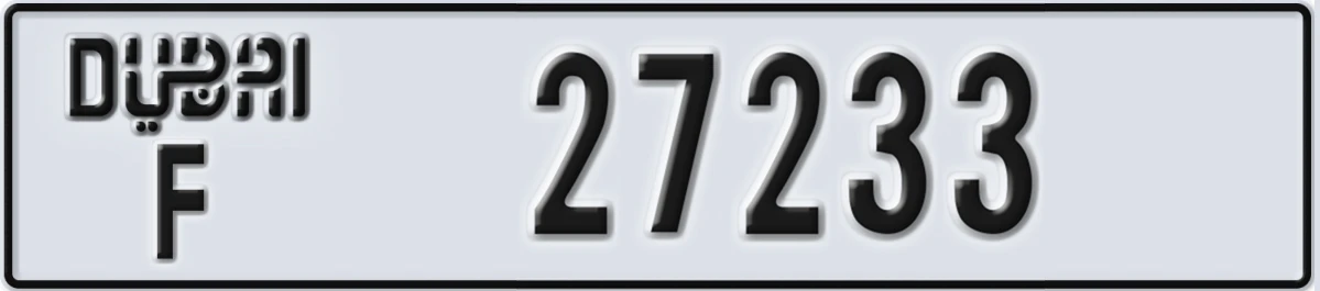 UAE License Plate Dubai F 27233